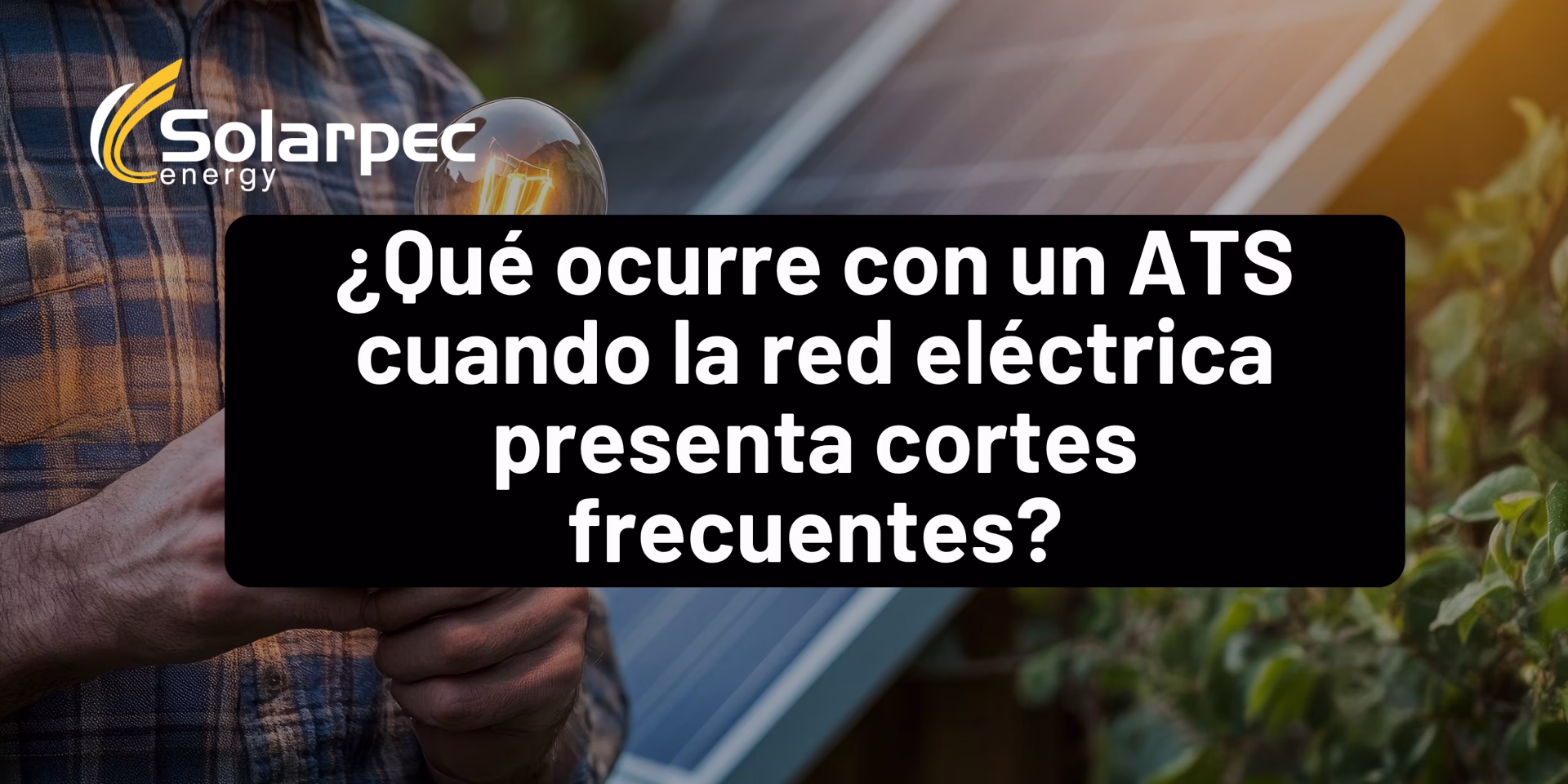 ¿Qué ocurre con un ATS cuando la red eléctrica presenta cortes frecuentes?