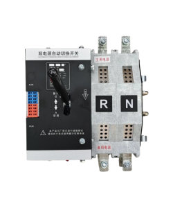 ATS YRO YRQ4PC-125J 2P 125A 220V - Imagen 1
